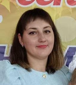 Абаскалова Юлия Станиславовна